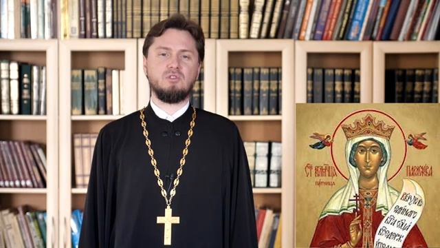 Великомученица Параскева пятница. 10 ноября смотреть онлайн