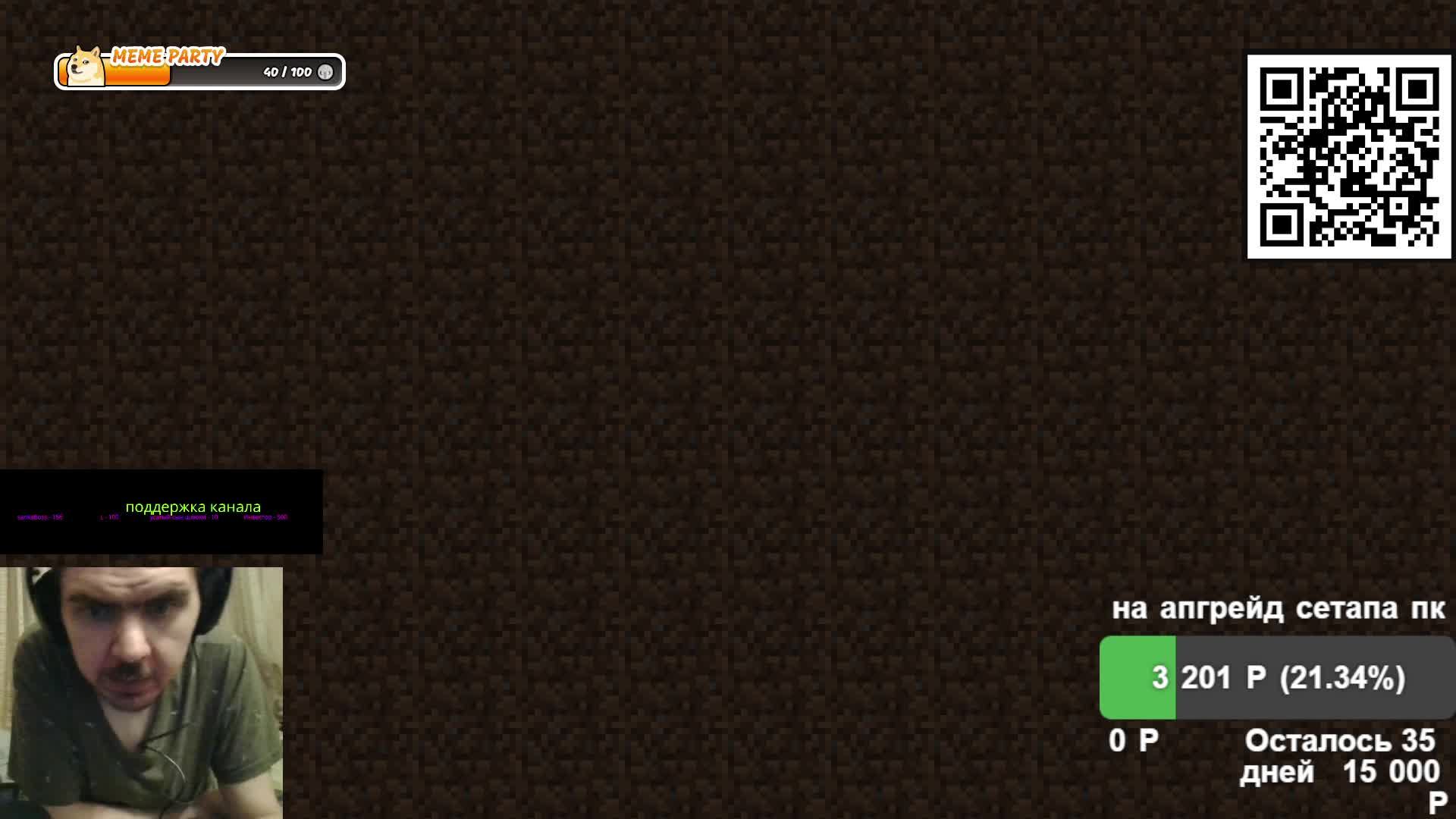 war thunder + minecraft