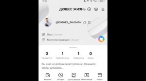 ВАЖНОЕ ОБЪЯВЛЕНИЯ