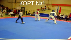 ВС "Уральская осень" КОРТ №1