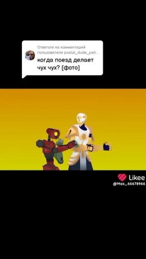 😂🤣😂🤣😂😂😂🤣