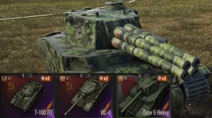 🔥ЭТО ХУДШИЙ ТАНК В ИГРЕ! ● ВЕТКА ТАЙП 5 ХЕВИ!