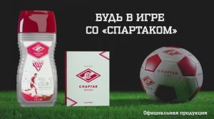 Продукция ФК «Спартак»