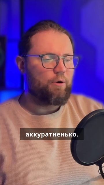 Почему не нужно брать много карточек на Яндекс Картах для ведения не опытному специалисту? смотреть онлайн