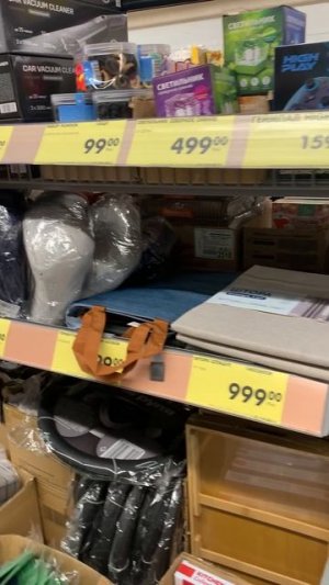 Чижик: выгодно и ярко!