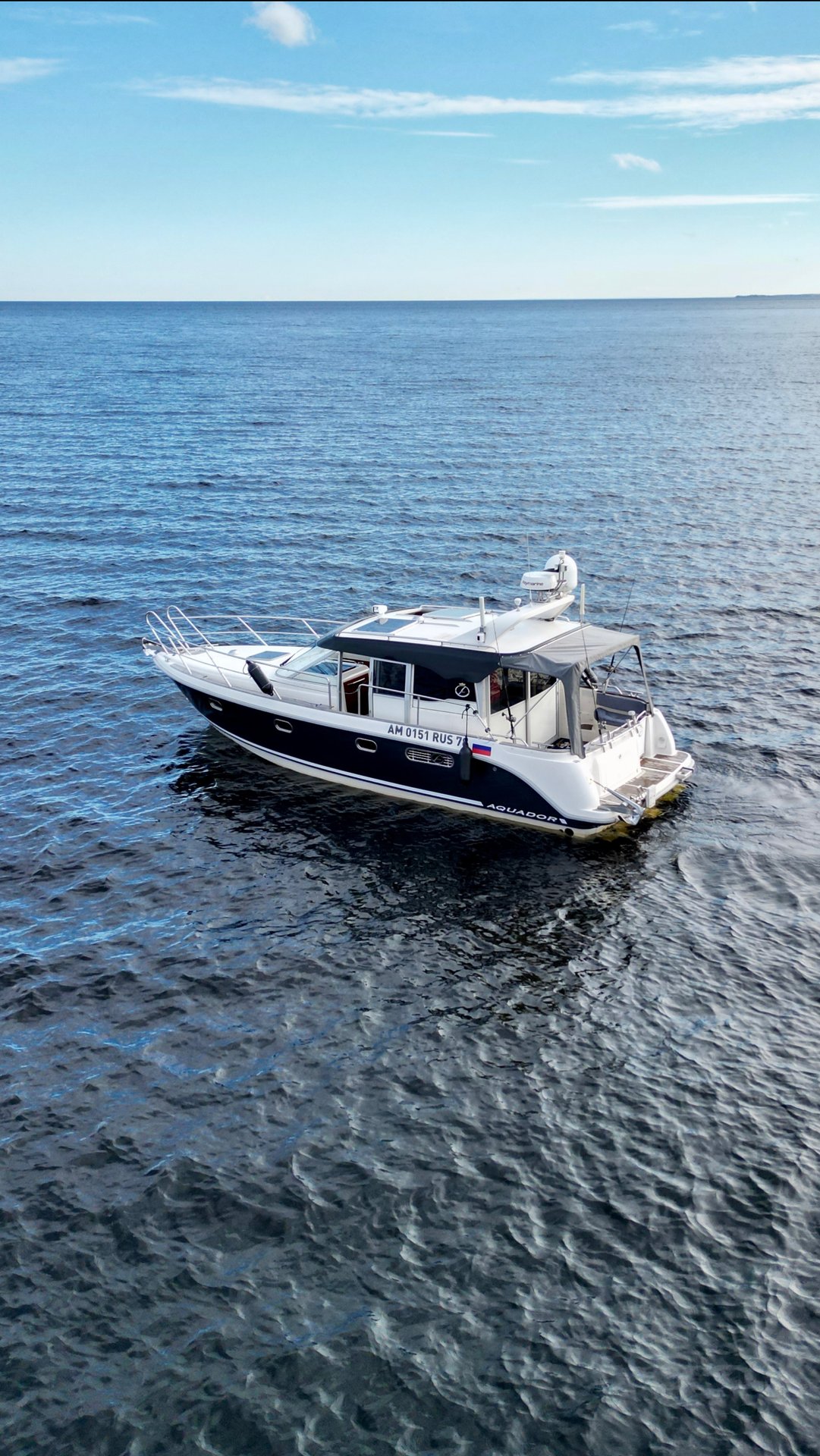 Aquador 32c смотреть онлайн