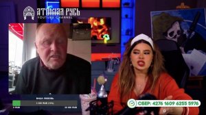 Сегрегация на западе.