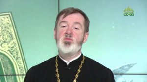 Евангелие 12 ноября. Горе вам, фарисеям, что любите председания в синагогах