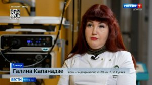 Интервью с Галиной Капанадзе