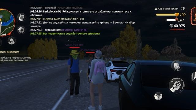 хыхыхы смотреть онлайн