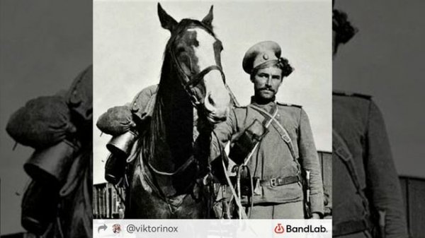 Kazaki - DJ Vik & Solomatin