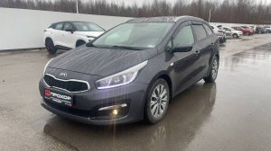 Обзор на Kia Ceed II Рестайлинг, 2015 РОХОР | Просто Хорошие Автомобили!