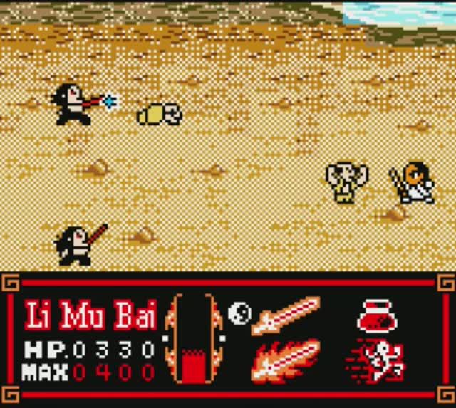 Crouching Tiger Hidden Dragon (English) [GBC] Unlicensed смотреть онлайн