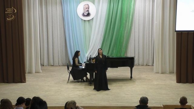 Концертная программа «П. И. Чайковский - из века в век»