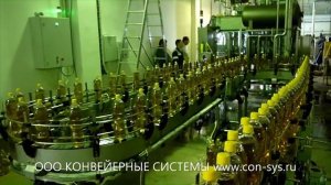 Система пластинчатых конвейеров в линию розлива