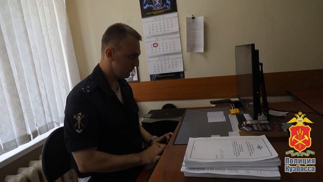 Кемерово_ перед судом предстанет водитель, совершивший наезд на пешехода_ смотреть онлайн