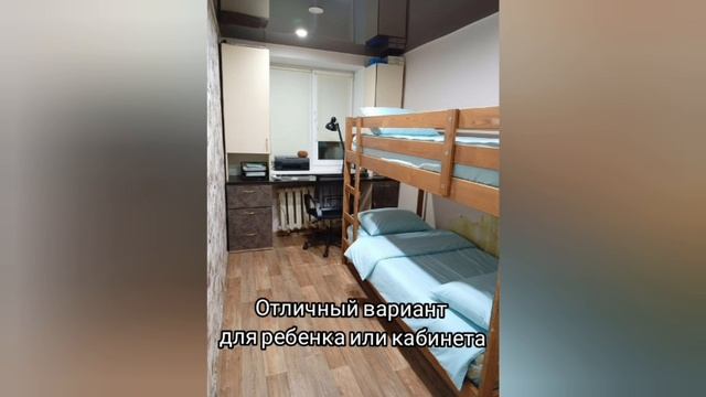 2х комнатная квартира в ЖК Каменки смотреть онлайн