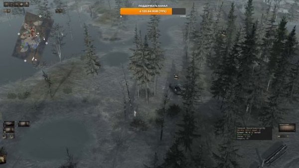 ⭐ Call to Arms Gates of Hell: Ostfront: НЕСЛОМЛЕННЫЕ (прохождение)