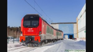 Электровоз - 3ЭС8 "Малахит".