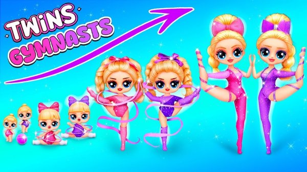 Сестры гимнастки ! Растут вместе ! Милая и Крутая! Куклы ЛОЛ ОМГ!