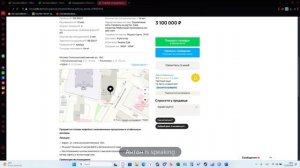 Юридический блок для брокеров