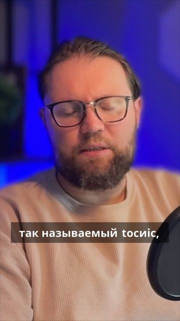 Лучший способ избавиться от синдрома самозванца фрилансеру это просто понятие цен на услуги! смотреть онлайн