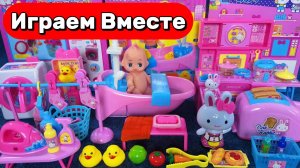 ИГРАЕМ ВМЕСТЕ В ИГРУШКИ ИЗ МУЛЬТИКА БАРБИ ДЛЯ ДЕВОЧЕК 🌸 КУПАЕМ МАЛЫША БАРБИ 🚿