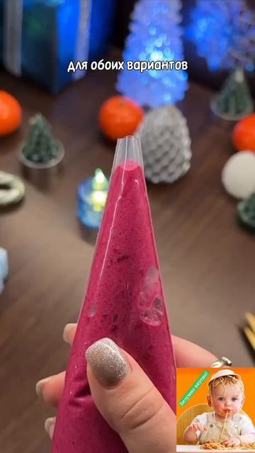 🐟 Закуски с селёдкой.