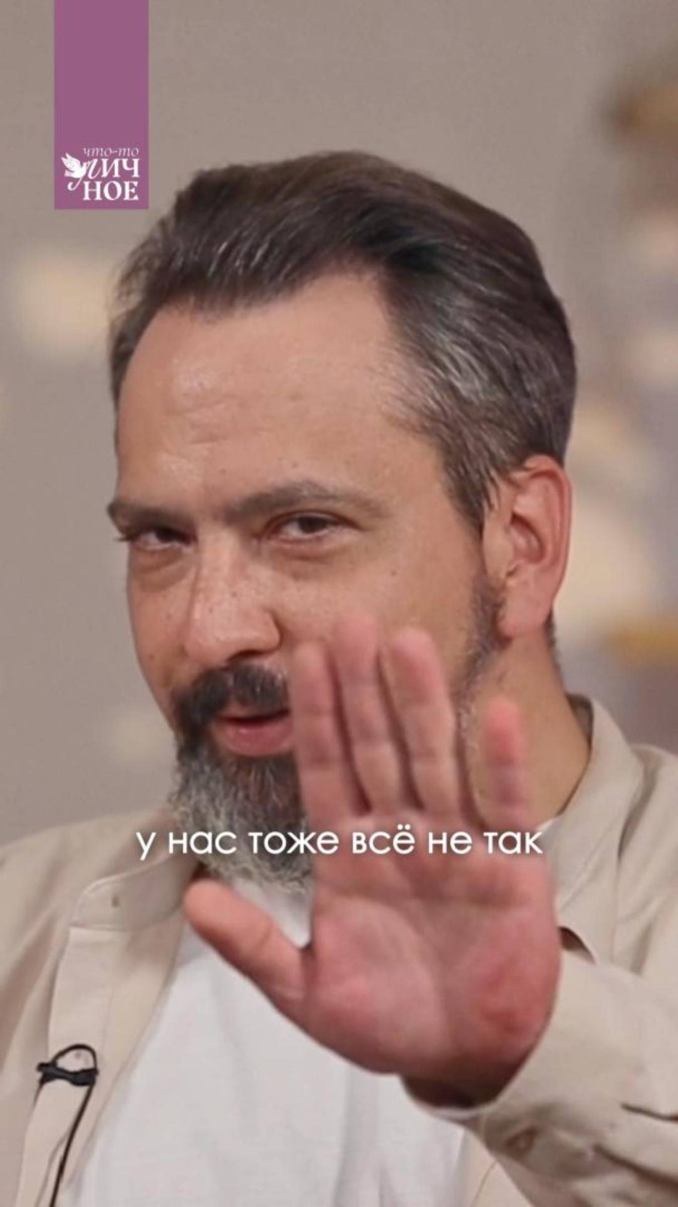 Нашли настоящую любовь после 30. Наша встреча как чудо Божье. Алла Митрофанова и Александр Ананьев смотреть онлайн