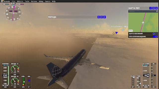 игры смотреть онлайн