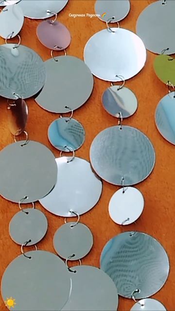 #обзор #красивая #зеркальная #занавеска #распаковка #моипокупки #озон #2025год #дляинтерьера смотреть онлайн