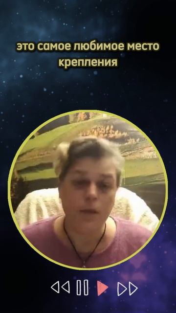 Первая чакра. Муладхара. #shorts смотреть онлайн