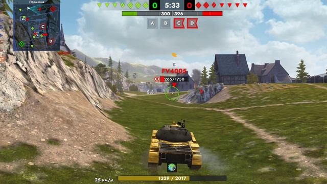 Tanks Blitz. 121B (10)