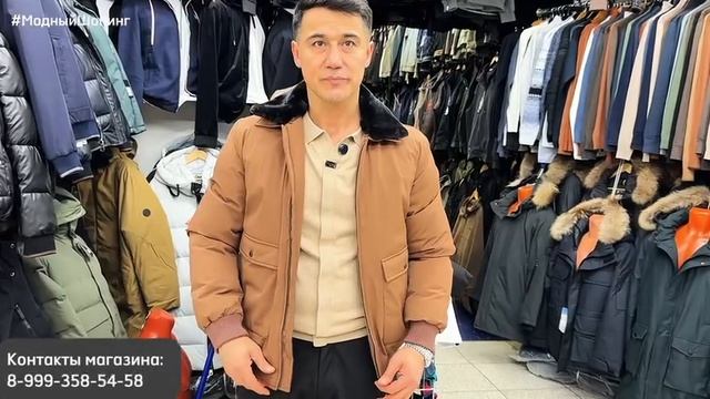 Мужская одежда у Юсуфа Куртки Костюмы Жилетки смотреть онлайн