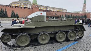 Колесно-гусеничный танк БТ-2, Красная площадь, 7-9 ноября 2025