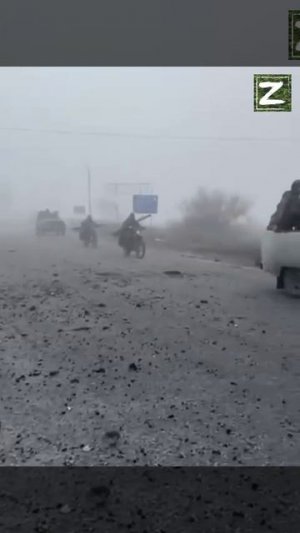 Штурмовые группы ВС РФ в Покровске