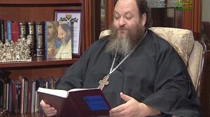 Читаем Псалтирь. Псалом 17. Часть 2