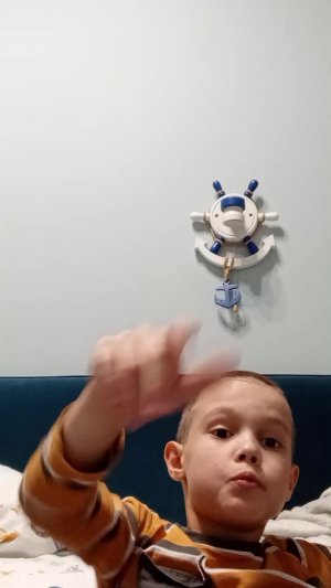 продолжение