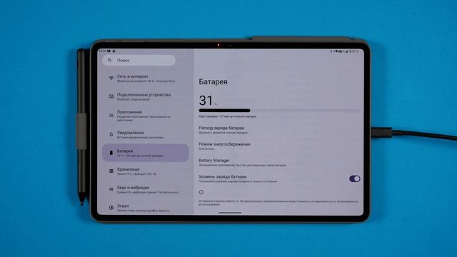 Обзор планшета Digma Pro Evolution смотреть онлайн