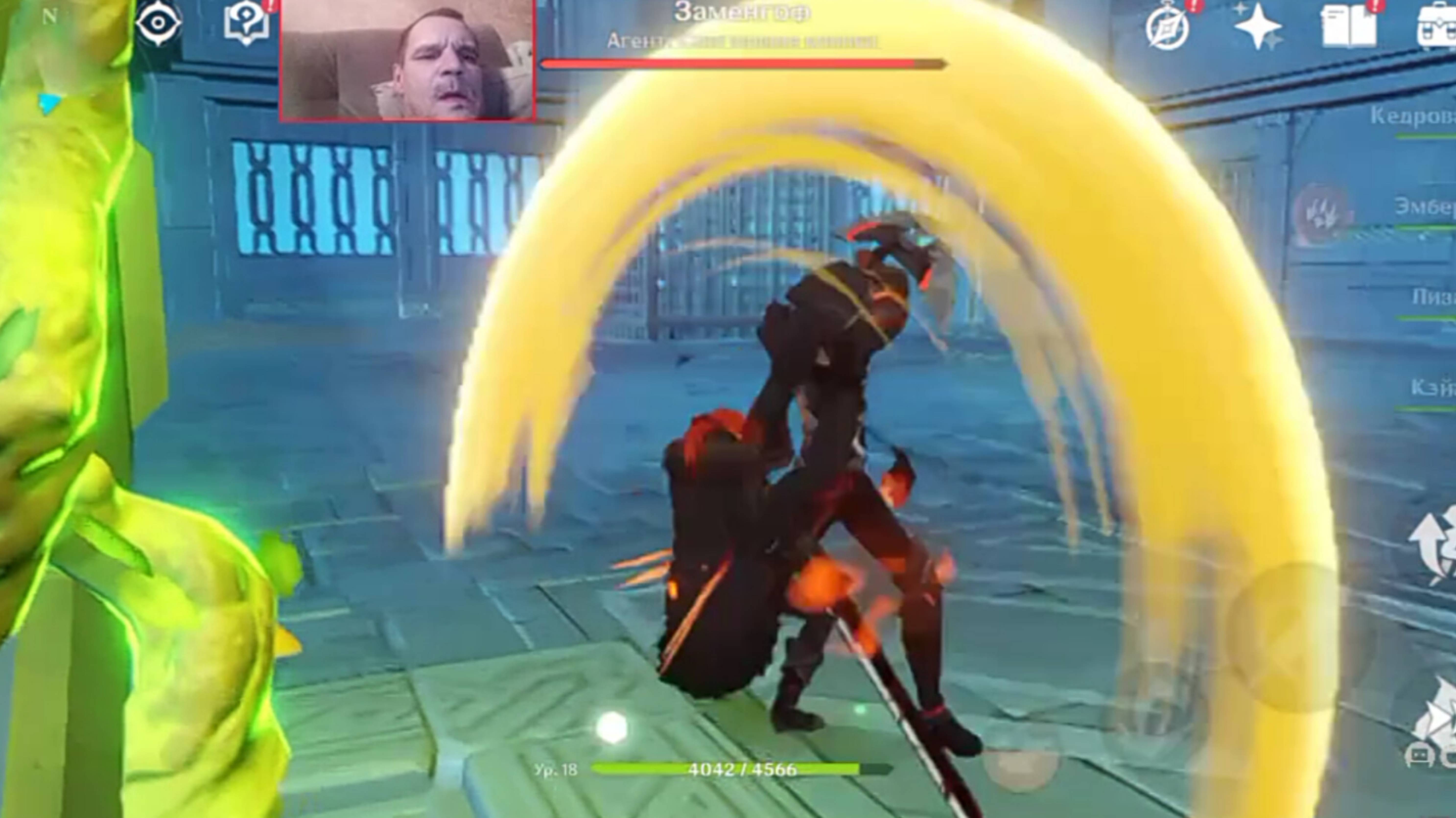 Genshin Impact Квест ПОБЕДИТЬ ЧТЕЦА БЕЗДНЫ ТОП игра на смартфон 2025 Часть 3 смотреть онлайн