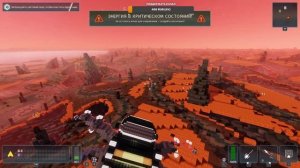 Cubic Odyssey: КРАСНАЯ ТЬМА (прохождение)