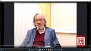 Технократия - либеральный глобализм, вид сбоку