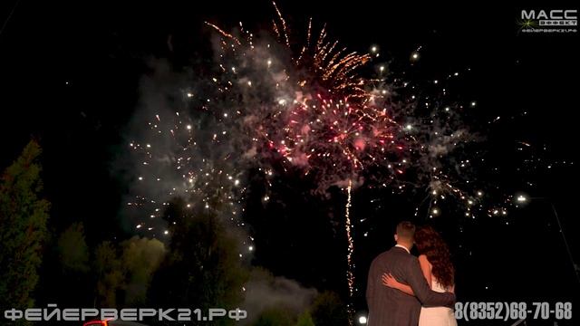 Дневной фейерверк, тяжелый дым на первый танец и шикарный фейерверк на свадьбу от Масс Эффект Verona смотреть онлайн
