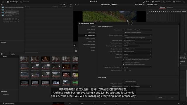 1 Setting up a project for Memory Colors смотреть онлайн