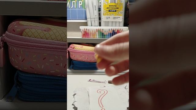 Распаковка Cristmas Dragons🐾💅:) смотреть онлайн