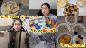 Экономное меню 🍽️ Закупка продуктов 🛒🛍️ Будни домохозяйки 💃
