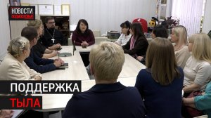 В Комитете семей воинов Отечества в Балашихе сменился руководитель