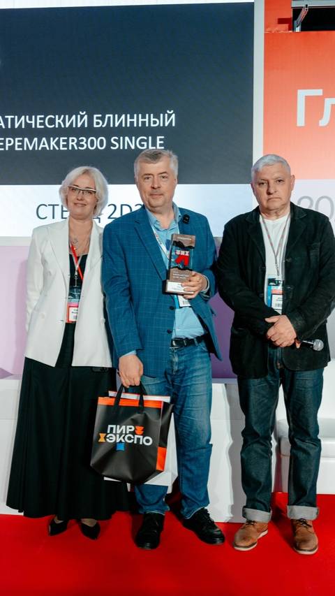 ПИР Экспо 2025: Инновация года Интервью#1