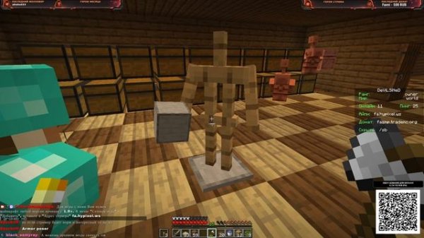 ИГРАЕМ СО ЗРИТЕЛЯМИ НА ПРОЕКТЕ FollowAGE 🔥 СЕРВЕР МАЙНКРАФТ 1.21.10 СМП ПОЛУВАНИЛЛА🔥 fa.hypixel.ws