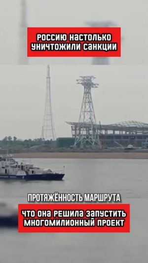 Только вдумайтесь, насколько это масштабное событие